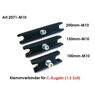 Klemmverbinder / Verbindung Alu Kugelflex® C-Kugel (1,5Zoll) 200mm-M10