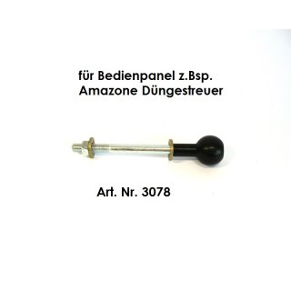 3078- Alu Kugel mit Schraube für Amazone/Rauch