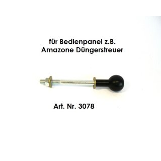 3078 - Alu-Halter Kugelflex® mit Kugel für Bedienterminal Amazone/Rauch